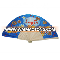 Custom Full Color Printed Folding Fabric Hand Held Fan For Promotion