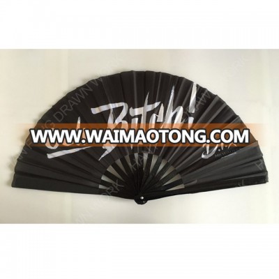 chinese dance advertising fan